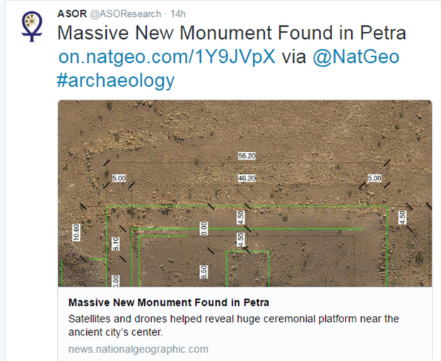 Под пясъка: Хилядолетно откритие в Петра