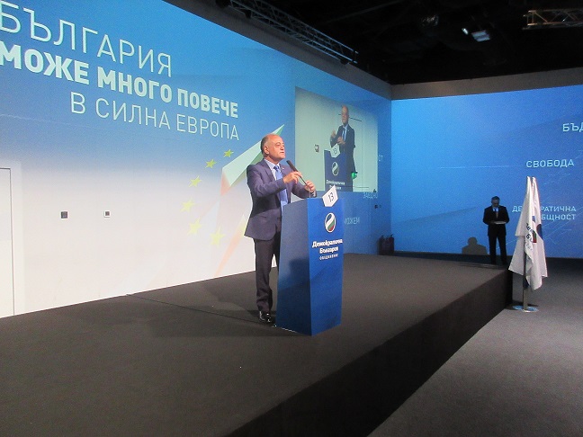''Демократична България'' откри предизборната си кампания, видя ФАКТИ (СНИМКИ)