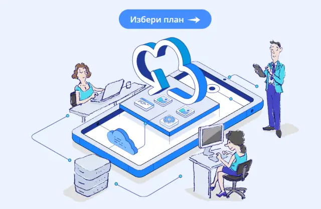  Инфраструктурата зад mobile.bg и imot.bg към този момент е обществено налична с 50% отстъпка 