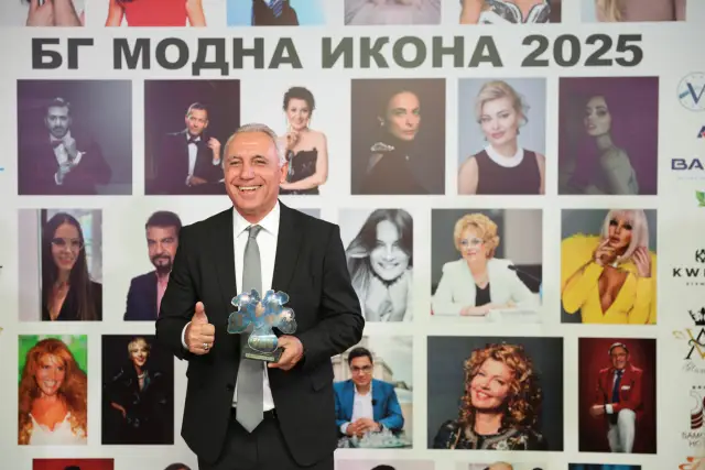 Христо Стоичков и Ники Кънчев сред наградените в „БГ МОДНА ИКОНА 2025“ - 2