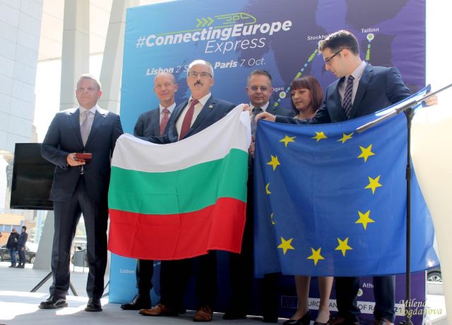 `Европейският