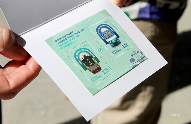 `Европейският