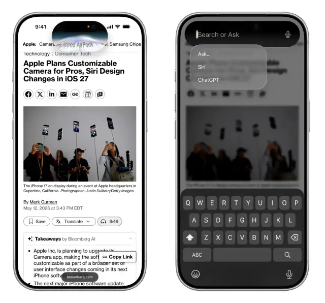 Разсекретиха iOS 27 и измененията, които ни очакват