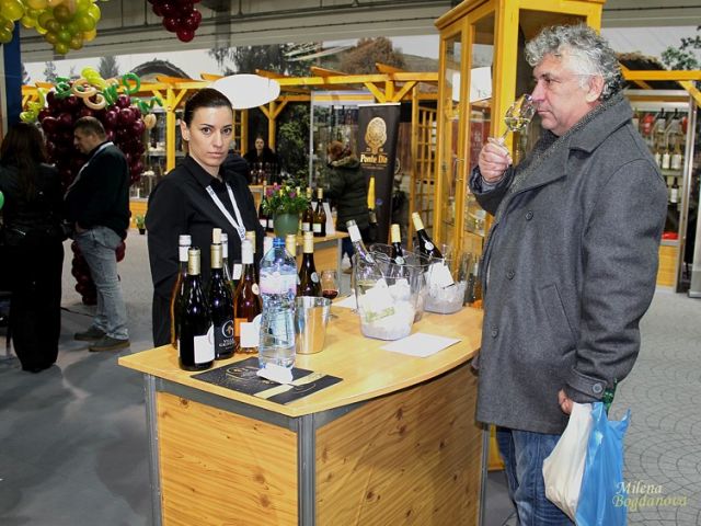 `Изложенията