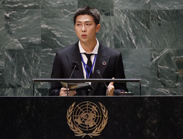 BTS държаха реч пред ООН (СНИМКИ + ВИДЕО)