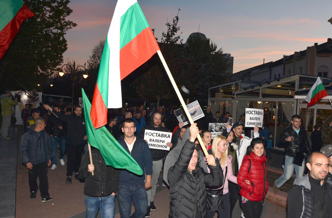 Хиляди българи на протест срещу бедността (СНИМКИ)