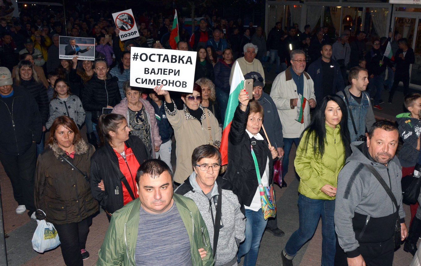 Хиляди българи на протест срещу бедността (СНИМКИ)