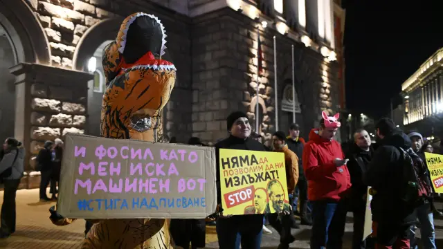 Протест в София с искане за 100% машинен вот на изборите (СНИМКИ)