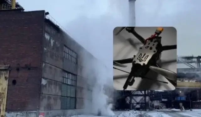 На 900 км от Украйна: Дрон удари стоманодобивния завод 