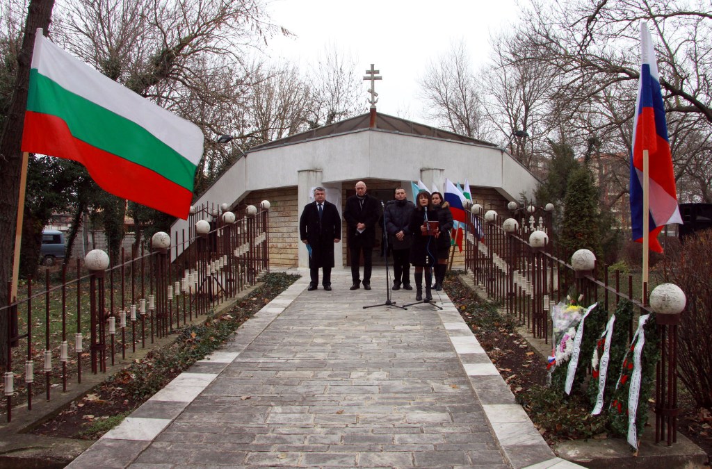 1 декември: България в снимки