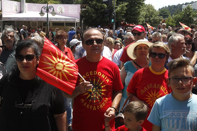 В Битоля: Искаме си името Македония (СНИМКИ)