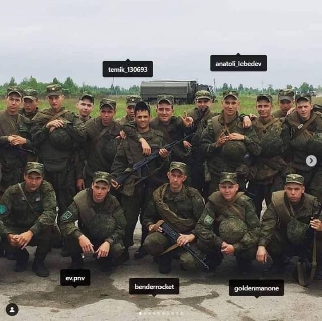 Ето кои са били кремълските убийци на цивилно население в Киевска област (СНИМКИ)