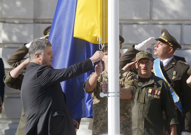 Украйна показа бойна мощ на националния си празник (ВИДЕО+СНИМКИ)
