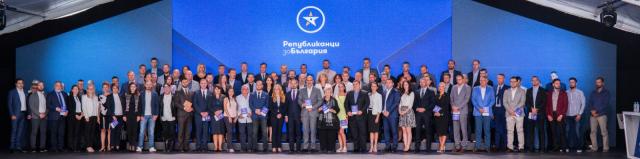 „Републиканци за България“ представи Инициативния си комитет (ОБЗОР)