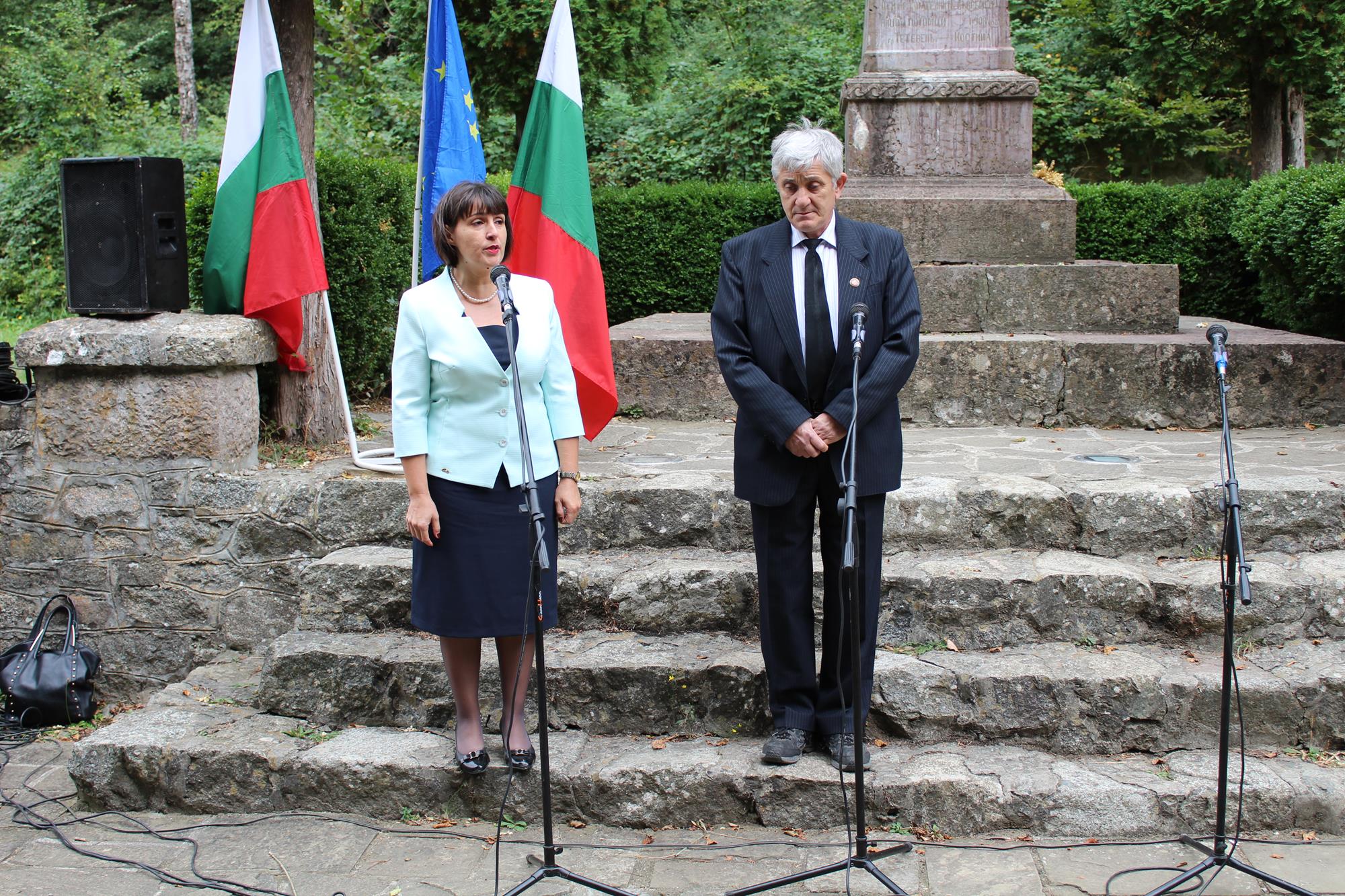 Честваме 109 години от Независимостта на България