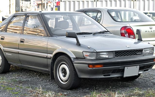 `Стари `Стари