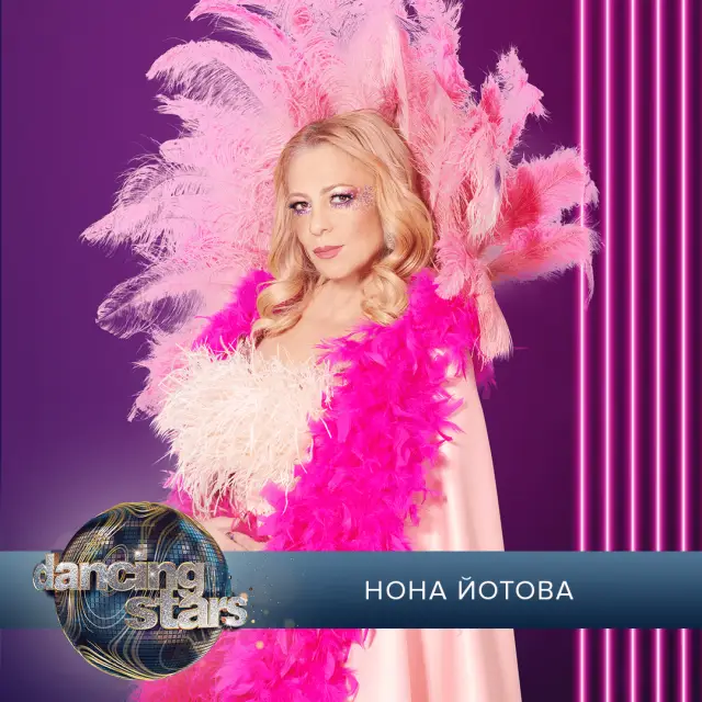  Ето кои звезди влизат в Dancing Stars (СНИМКИ) - 12 