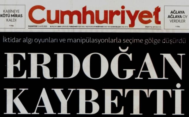 "Ердоган загуби" - 2