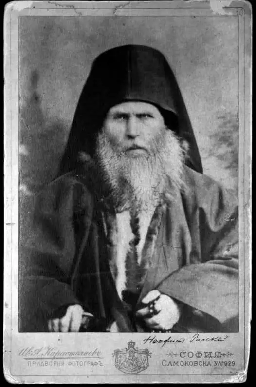 4 януари 1881г. Умира Неофит Рилски | ФАКТИ.БГ 4 януари 1881г. Умира Неофит Рилски