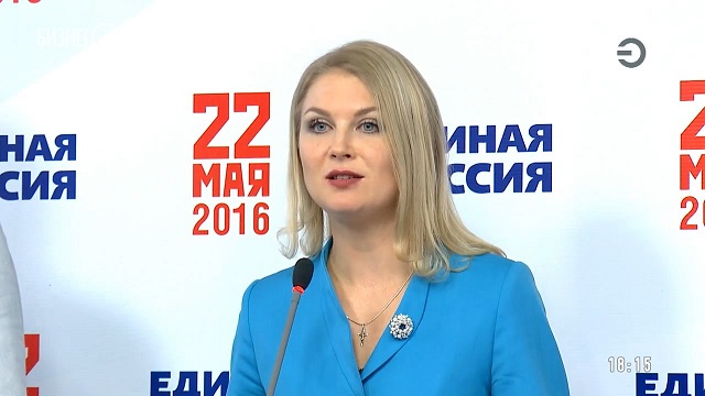 Кремъл търси жена за спаринг партньор на Путин (СНИМКИ)