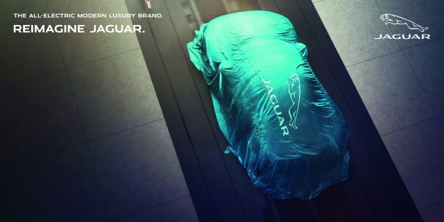  Jaguar стопира да показва нови коли 