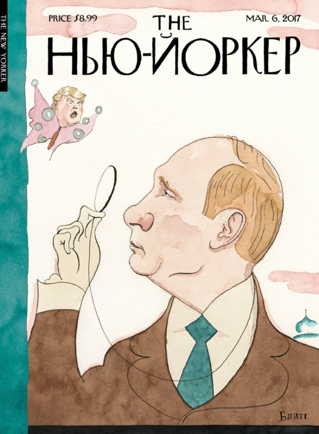 "Ню Йоркър" на кирилица в чест на Путин