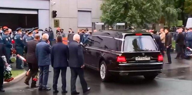 `Катафалката