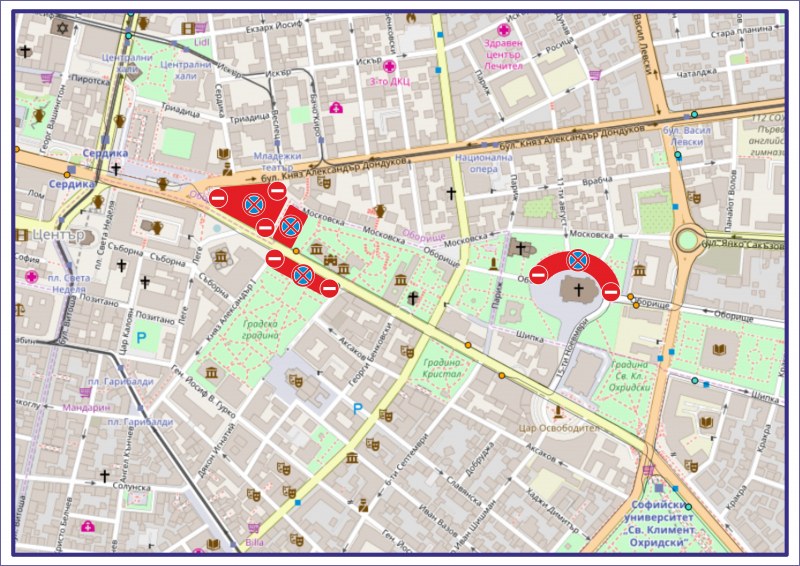 Затварят центъра на София от днес заради папата