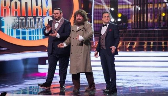 Геро се изповяда | ФАКТИ.БГ Геро се изповяда