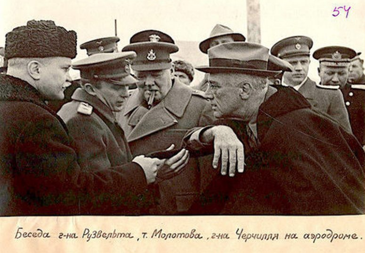 Русия разсекрети неизвестни СНИМКИ от Ялтенската конференция през 1945 г.