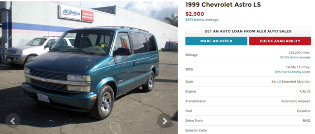 Каква кола може да се купи в САЩ за 00?