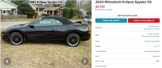 Каква кола може да се купи в САЩ за 00?