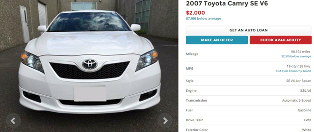 Каква кола може да се купи в САЩ за 00?