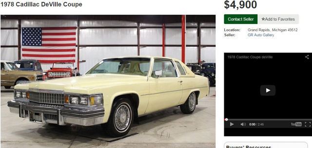 Каква кола може да се купи в САЩ за 00?