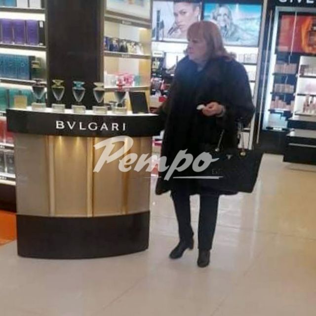 Богдана Карадочева на пазар за луксозна козметика