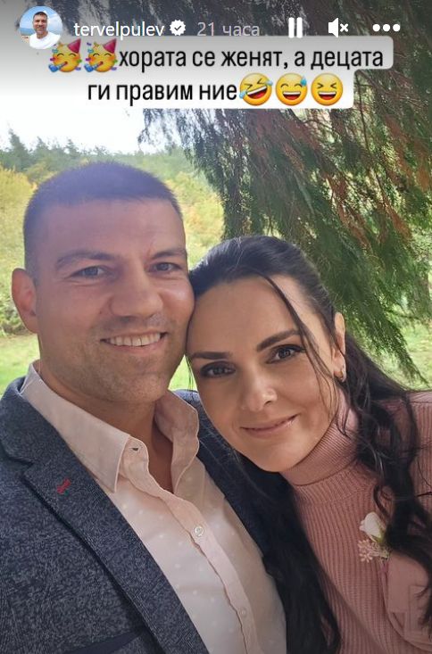  Калин Вельов се ожени - 2 