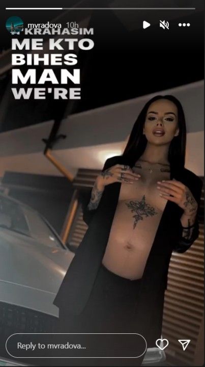 `Бременната