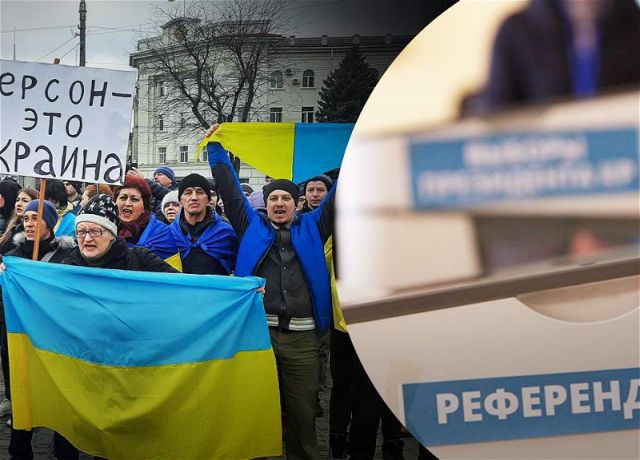 Референдум в Херсон - мечтата на новата власт