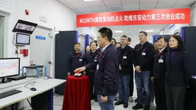 Готов е първият ДВГ, отговарящ на еконормта Euro 7