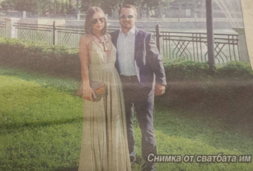 Маги Джанаварова вдигна тайна сватба