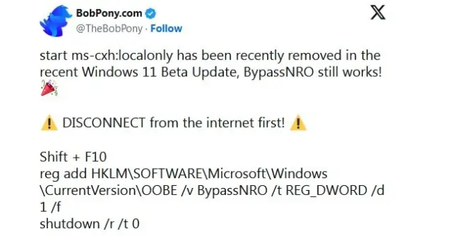 Деактивирането на инсталациите на Windows 11 с локални акаунти не проработи