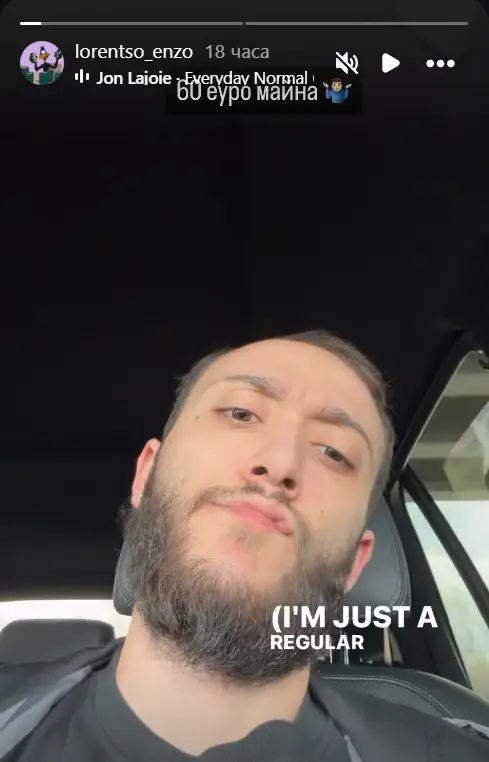 Синът на Софи - Лоренцо заряза красавицата Катя и се наточи на гранична полицайка