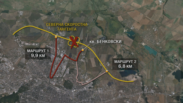ВМРО-София: Правителството се проваля със Северна скоростна тангента