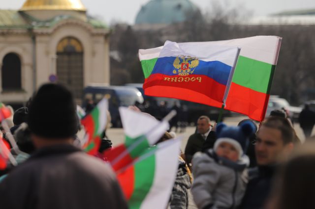 Две шествия в София: В подкрепа на Украйна, но и на русофили