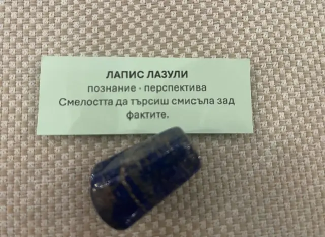 Кристиан Вигенин: Политика се прави с отговорност и решения, не с празни думи