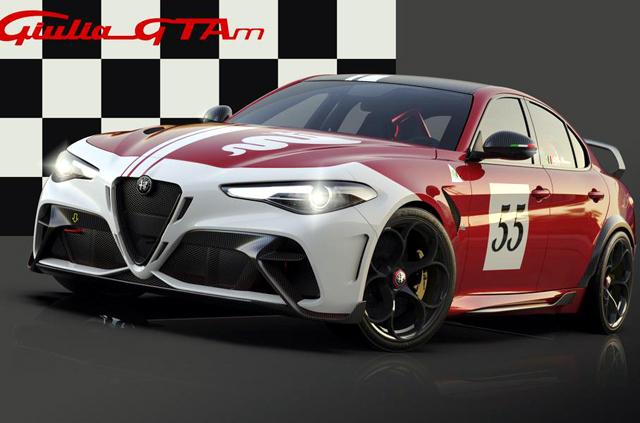 Alfa Romeo пуска безобразно скъпа Giulia