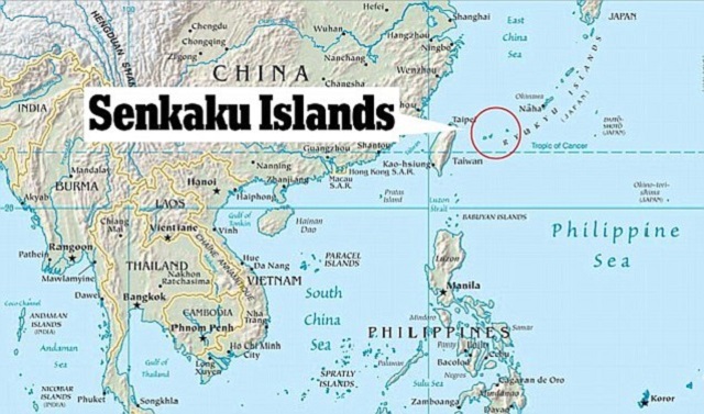 Токио поиска спорни острови (СНИМКИ)