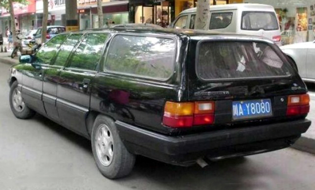 Това е любопитно: Китайско Audi от 1986-а