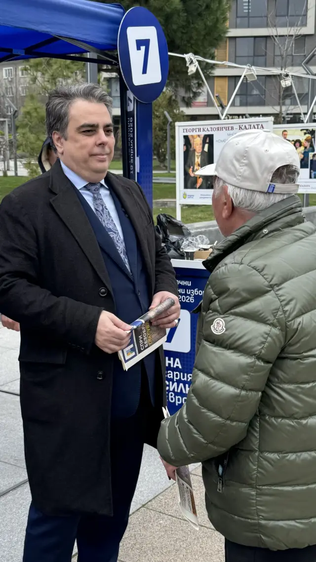 Асен Василев в Бургас: Пари има за всичко, ако се спре корупцията