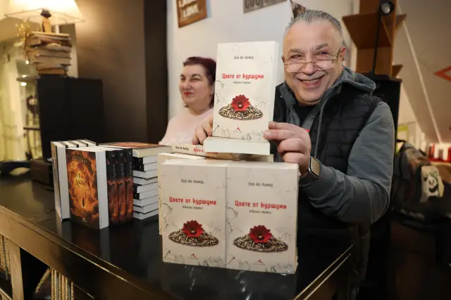 Премиерата на „Цвете от куршуми“ препълни „Перото“ в НДК (ВИДЕО)